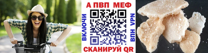 Сколько стоит Данилов Cocaine  СК  ГАШ 