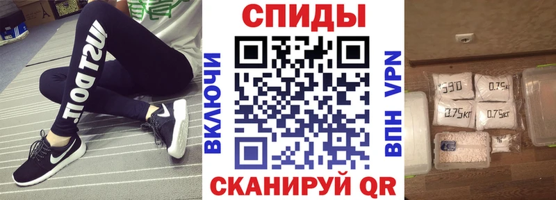 Амфетамин Premium Данилов