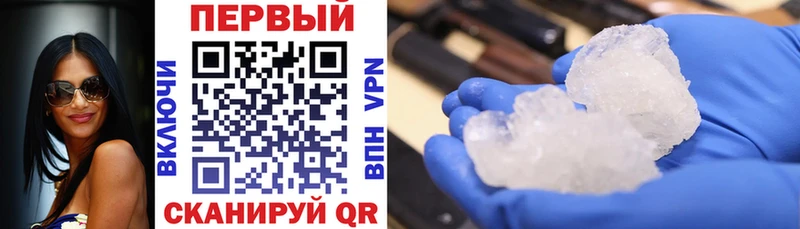 дарк нет Telegram  Данилов  АМФ VHQ 