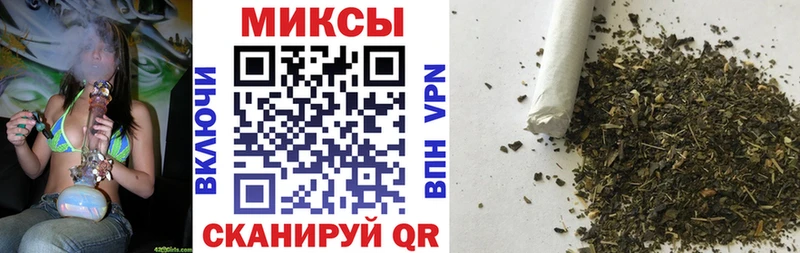 дарнет шоп  Данилов  Бутират GHB 