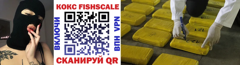 Cocaine 98%  Данилов 