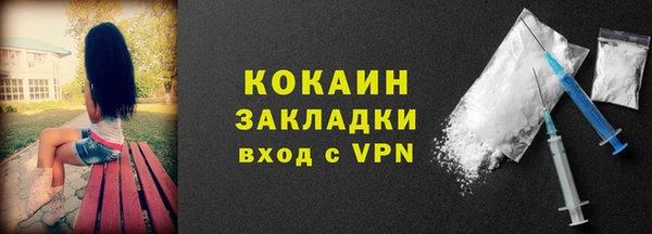 марки lsd Гусев