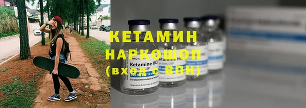 марки lsd Гусев