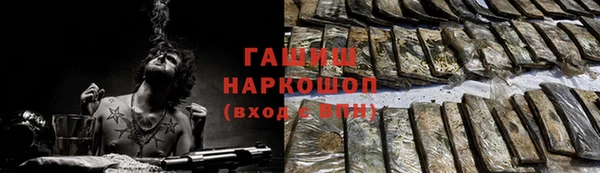 a pvp Гусь-Хрустальный