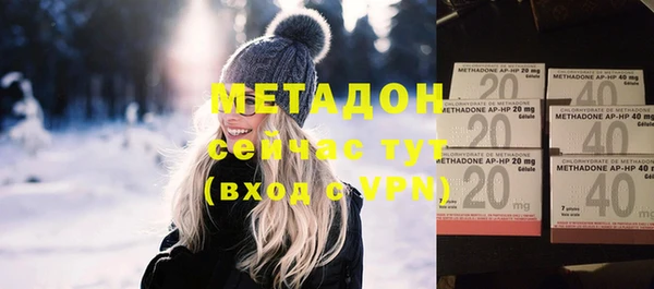 a pvp Гусь-Хрустальный