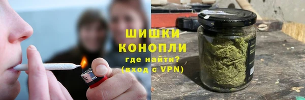 марки lsd Гусев