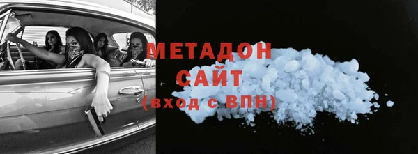 a pvp Гусь-Хрустальный