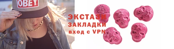 a pvp Гусь-Хрустальный