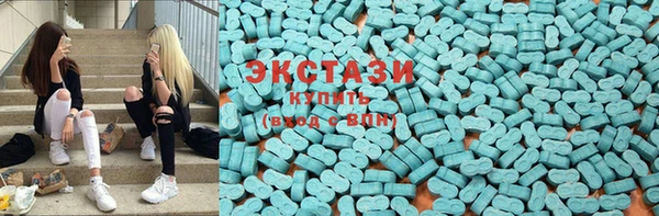 a pvp Гусь-Хрустальный