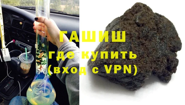 круглые Бутурлиновка