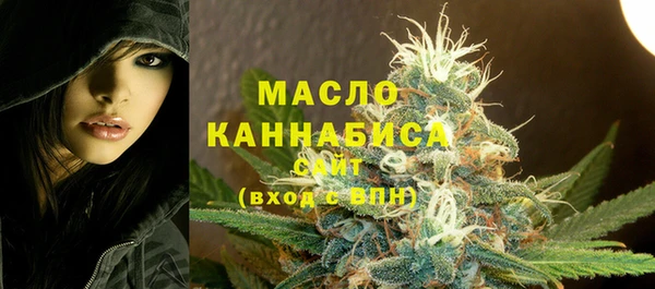 марки lsd Гусев