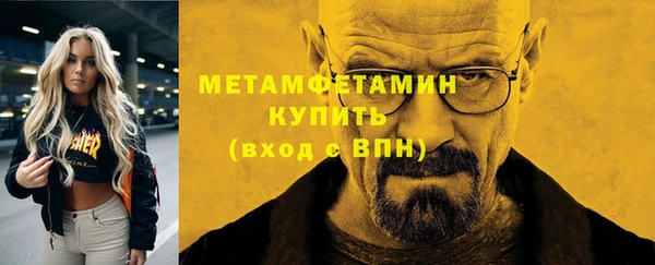 круглые Бутурлиновка