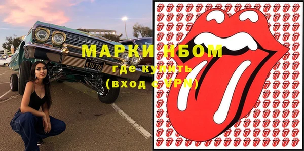 a pvp Гусь-Хрустальный