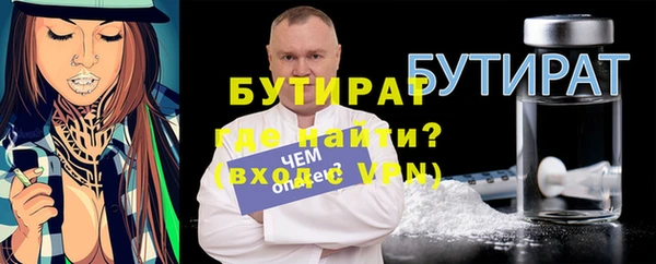 марки lsd Гусев