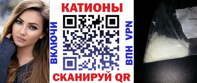 МЯУ-МЯУ мука  Данилов 